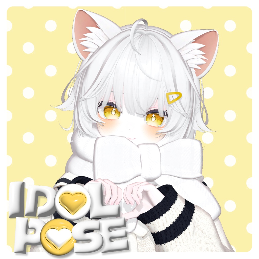 【無料】8種類 アイドルポーズパッケージ 「ライム」対応 free idol 8 pose pack for lime - by xawa