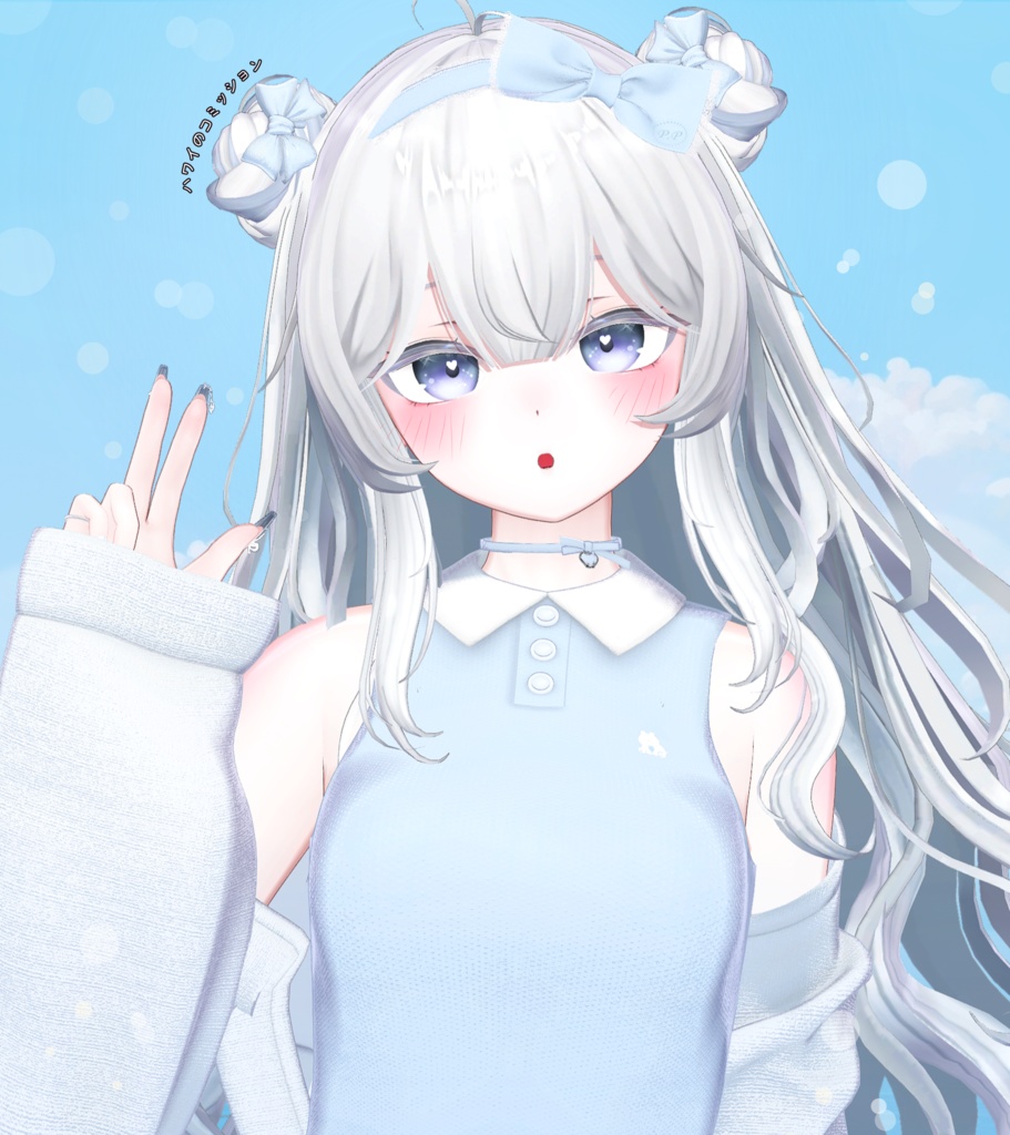 ♥ しおちゃんげんきメーキャップテクスチャー ≽^•⩊•^≼ ♥ / sio's healthy makeup texture ~4月7日 sale