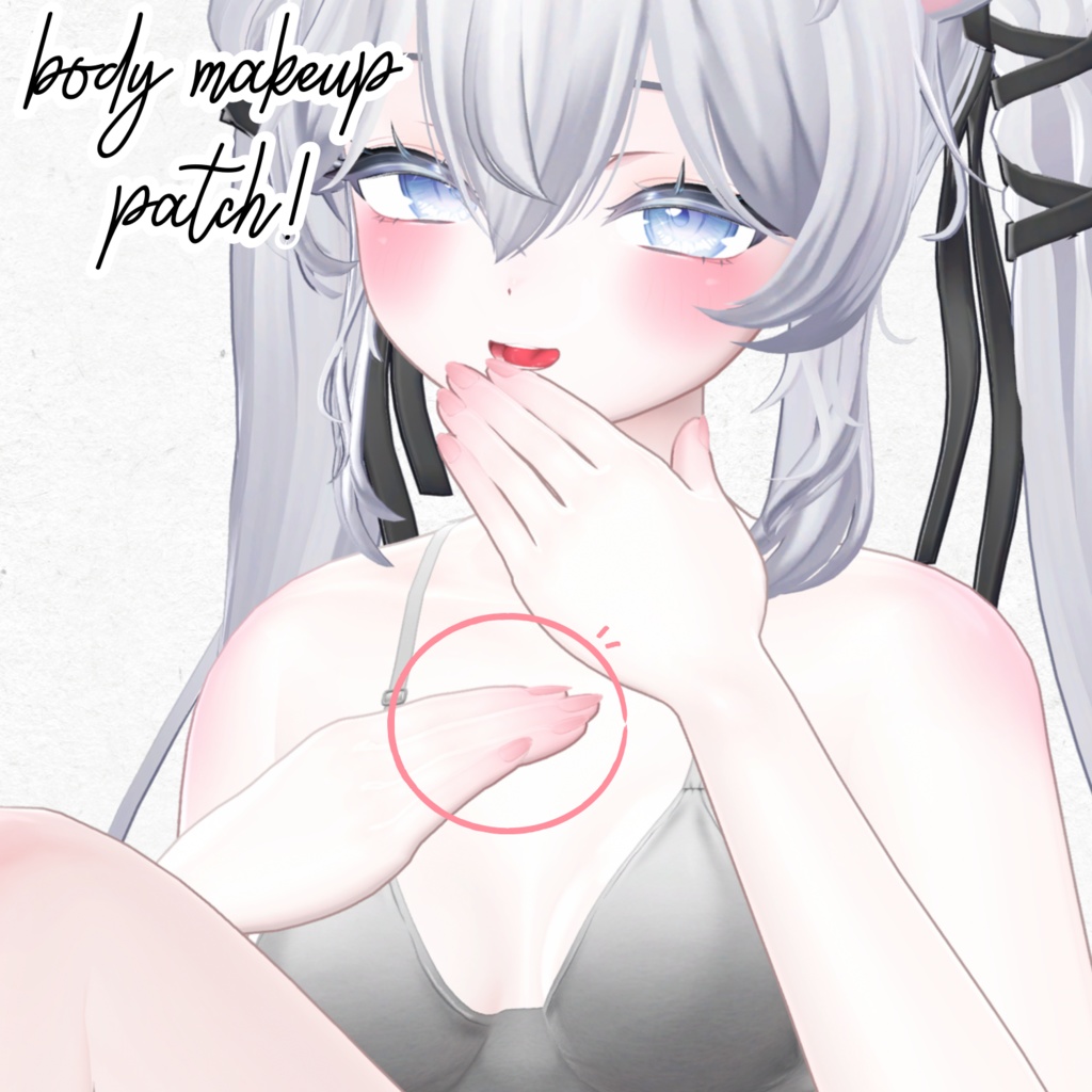 ♥ しおちゃんげんきメーキャップテクスチャー ≽^•⩊•^≼ ♥ / sio's healthy makeup texture ~4月7日 sale