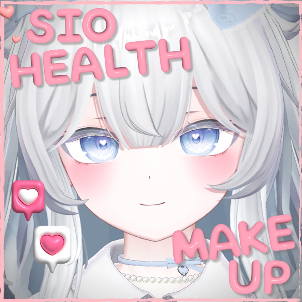 ♥ しおちゃんげんきメーキャップテクスチャー ≽^•⩊•^≼ ♥ / sio's healthy makeup texture ~7月12日 sale 