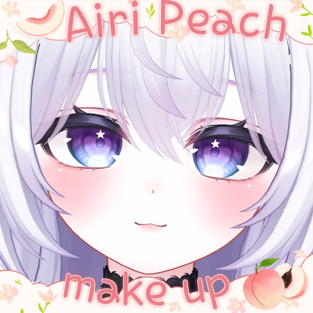 ✿愛莉ちゃん 桃のメイクアップテクスチャー₍ᐢ. ̫.ᐢ₎♡✿ / airi's peach makeup texture ~9月17日 sale