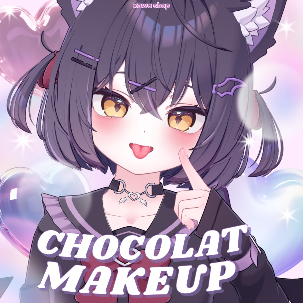 ♥ ショコラちゃん毎日メイクテクスチャ /ᐠ_ ꞈ _ᐟ\ɴʏᴀ~ ♥ / Chocolat daily make up texture 