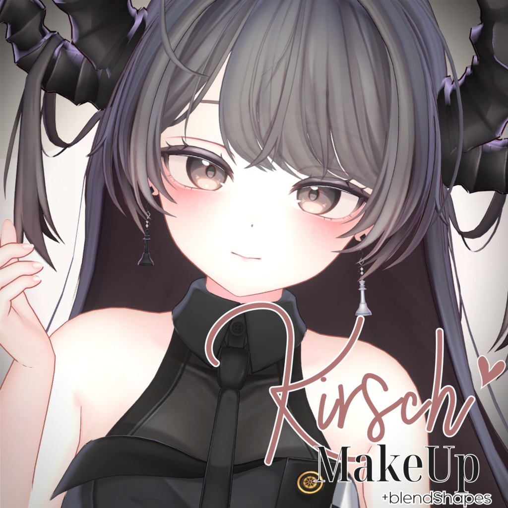 [無料]キルシちゃんメイクアップ＋ブレンドシェイプ アニメーション / [free]Kirsch MakeUp+BlendShapes anim