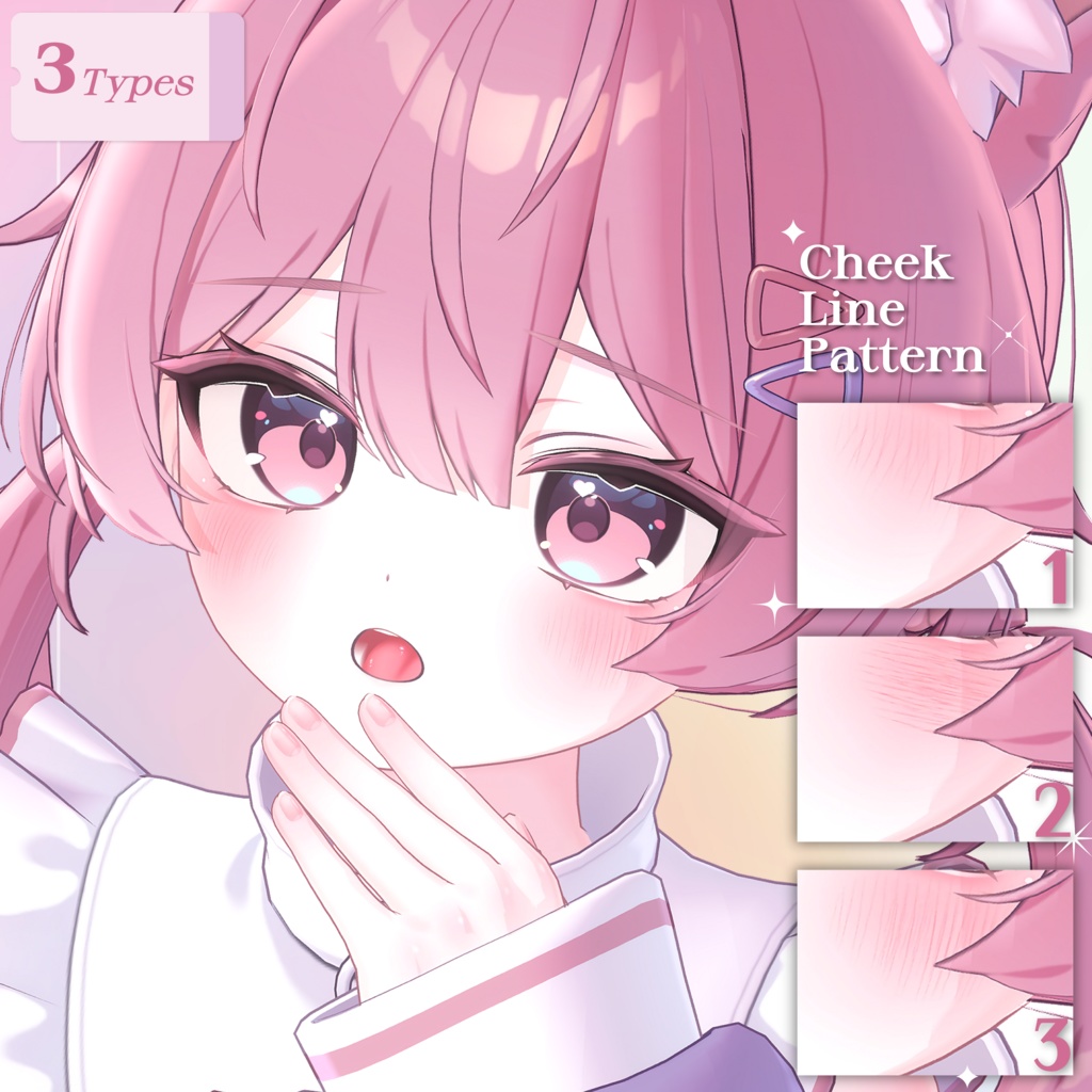 ♡。 .プラムちゃん デイリーメイクアップ テクスチャー+フェイスブレンドシェイプ.。♡ / Plum-chan Daily Makeup Texture + Face Blendshape