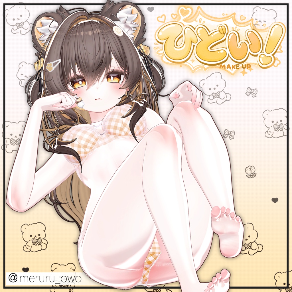 まよちゃん「ひどい!」フェイス&ボディメイク+フェイスアクセサリー / Mayo-chan Hidoi Face & Body Makeup + Face Accessories