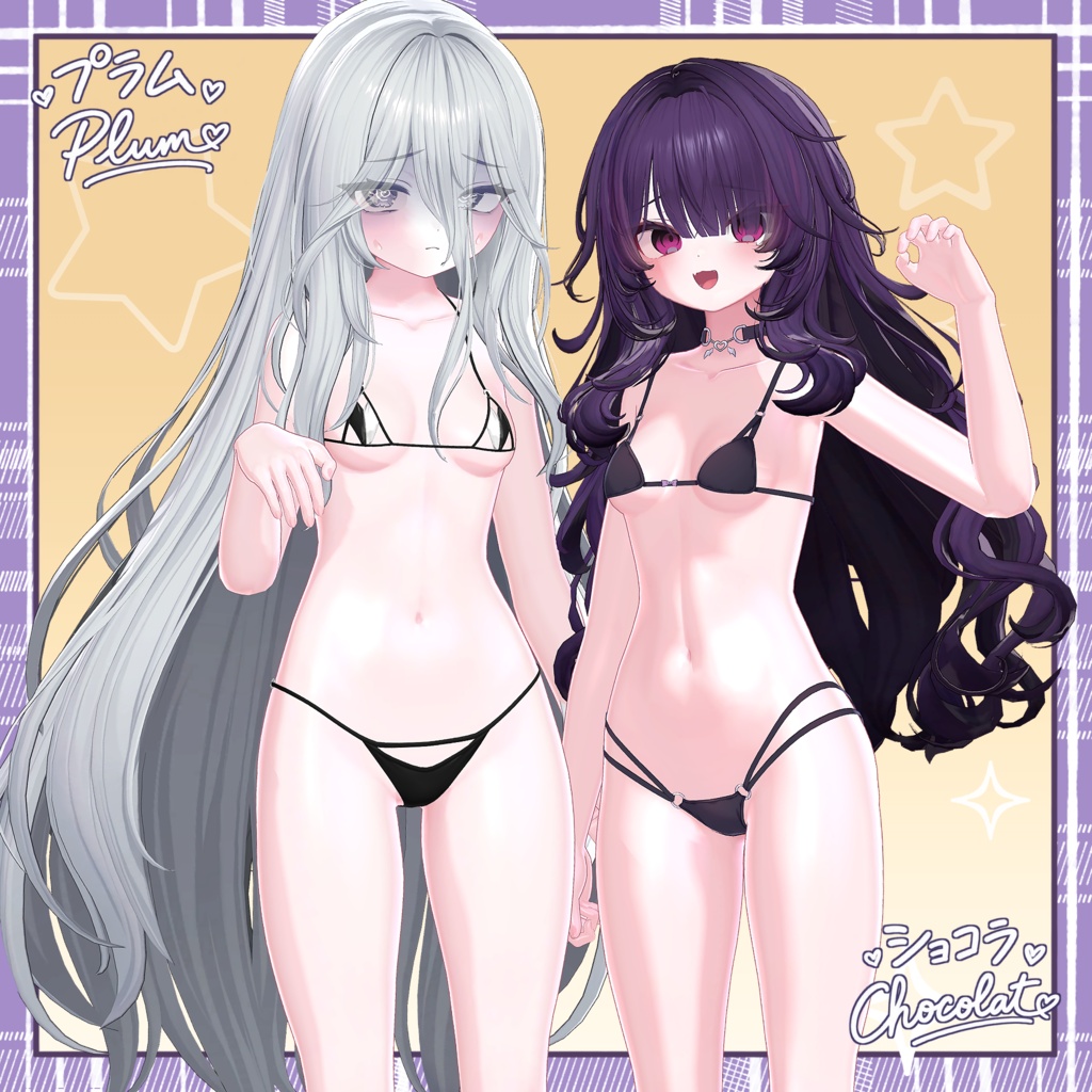 ぽよぽよスキンマテリアル / POYOPOYO Skin Material - For lilToon 【6アバター対応】