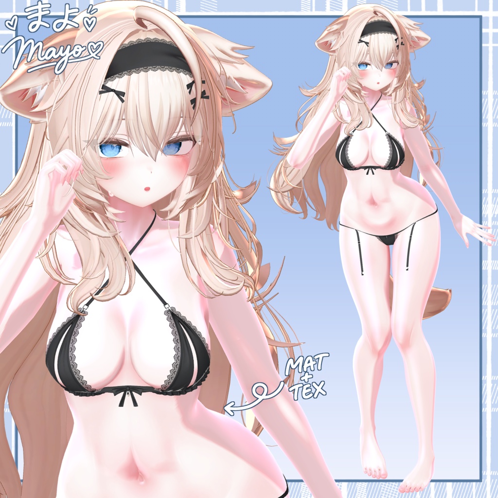 ~セール中!🎉ぽよぽよスキンマテリアル / POYOPOYO Skin Material - For lilToon 【6アバター対応】