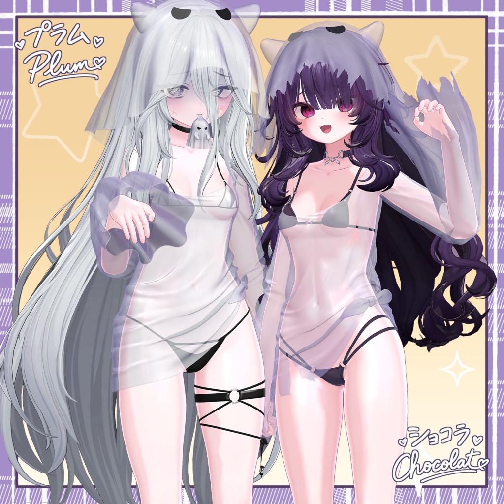 ぽよぽよスキンマテリアル / POYOPOYO Skin Material - For lilToon 【6アバター対応】