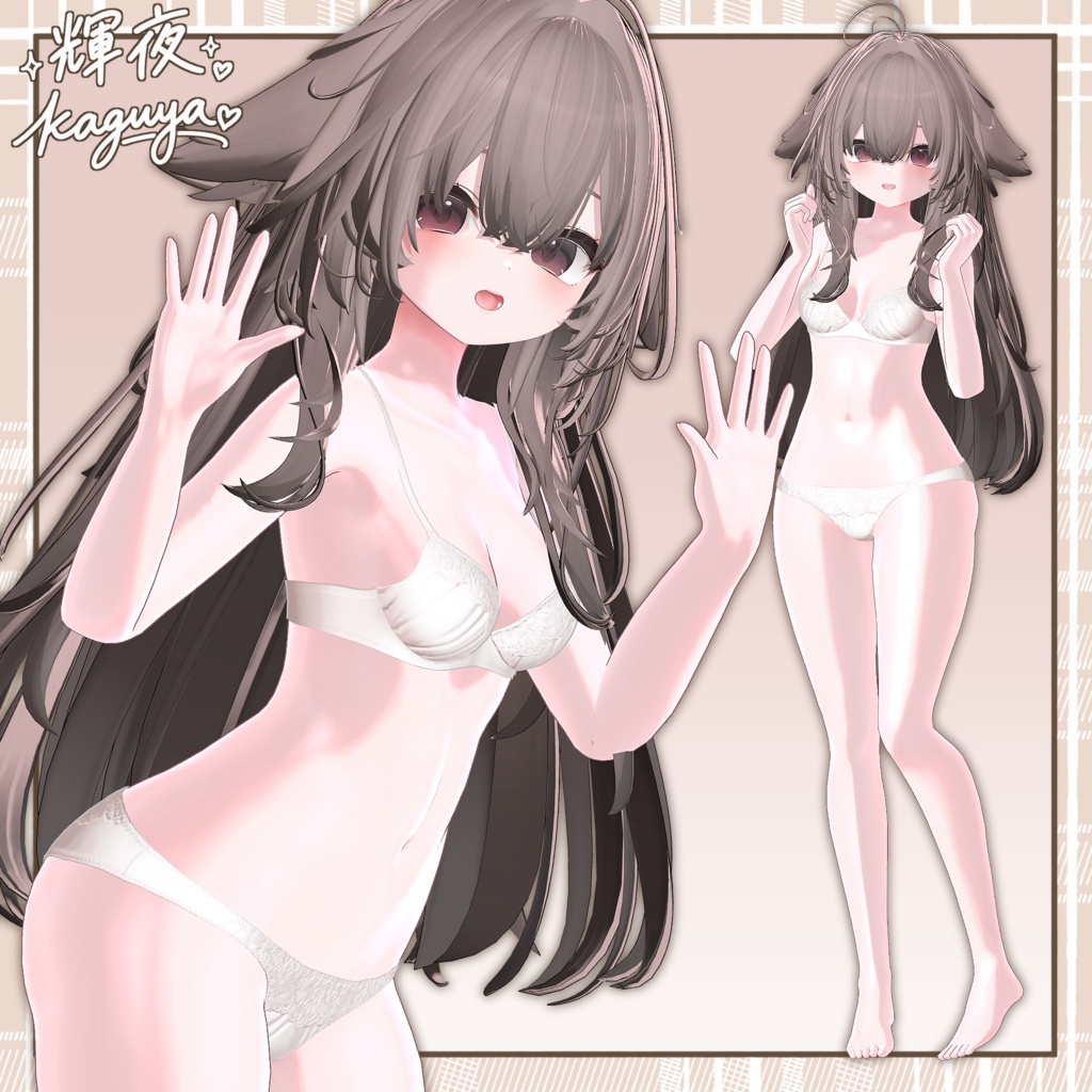 ~セール中!🎉ぽよぽよスキンマテリアル / POYOPOYO Skin Material - For lilToon 【6アバター対応】