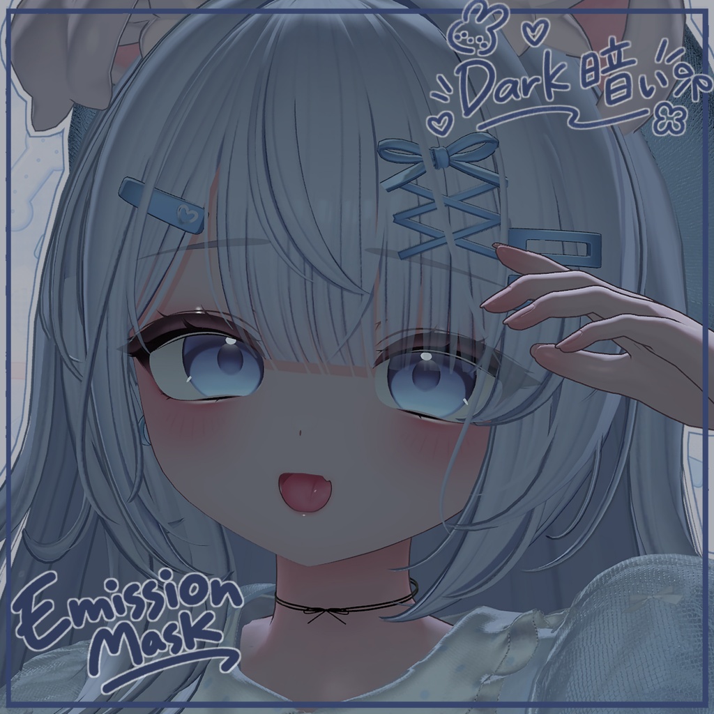 ♡₊˚ 輝夜ちゃん ぽよぽよ ボディ&フェイスメイクテクスチャ ˚₊♡ / Kaguya Poyopoyo Body & Face Makeup Texture