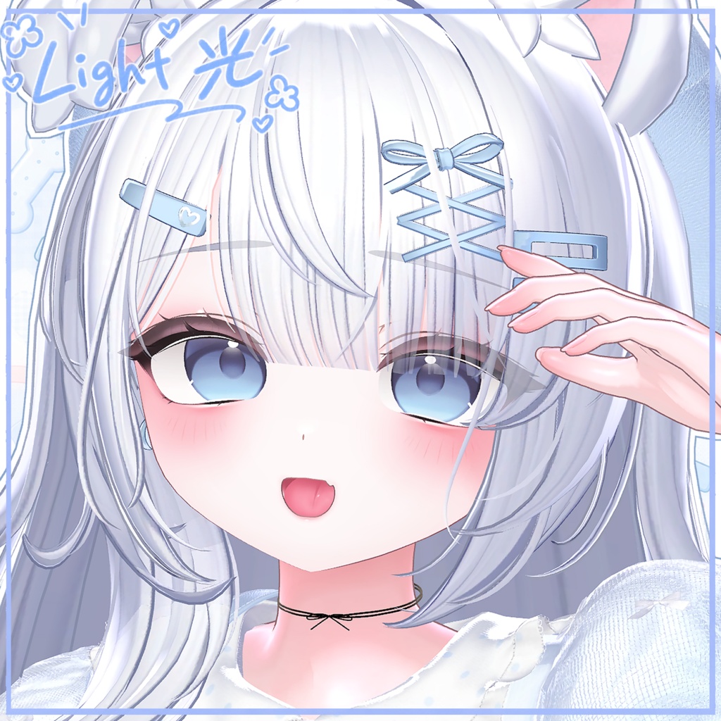 ♡₊˚ 輝夜ちゃん ぽよぽよ ボディ&フェイスメイクテクスチャ ˚₊♡ / Kaguya Poyopoyo Body & Face Makeup Texture