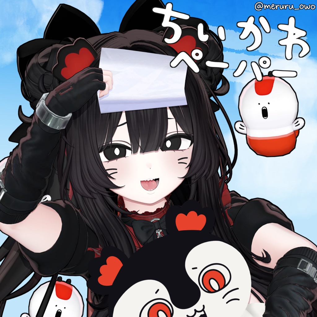 【FREE / 無料】 ちいかわ ペーパーアクセサリー 🐰 / Chiikawa Paper Accessories