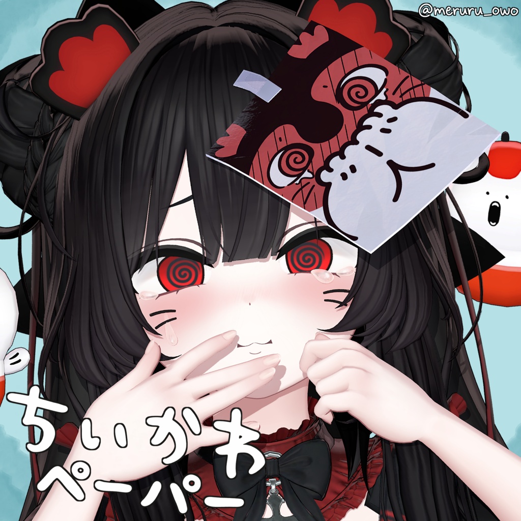 【FREE / 無料】 ちいかわ ペーパーアクセサリー 🐰 / Chiikawa Paper Accessories