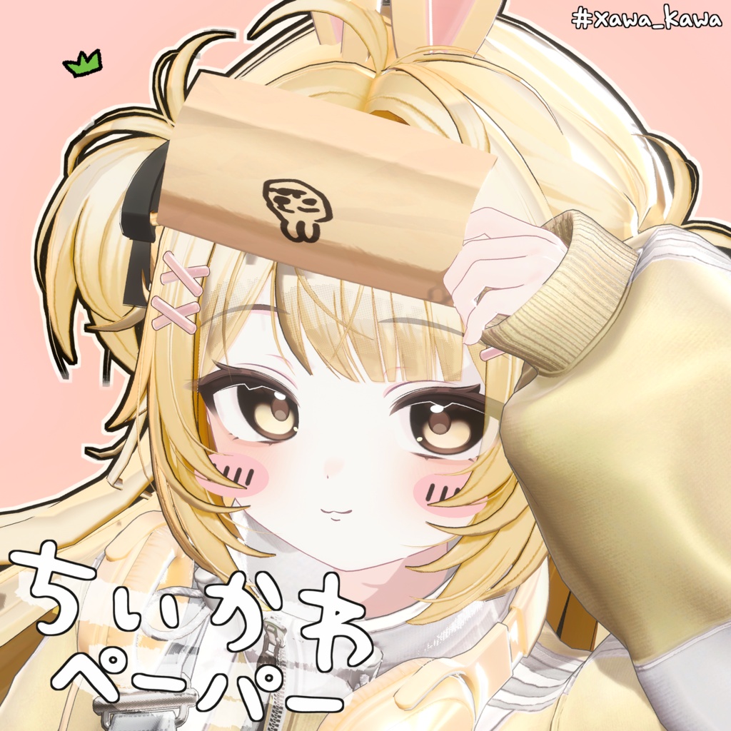 【FREE / 無料】 ちいかわ ペーパーアクセサリー 🐰 / Chiikawa Paper Accessories