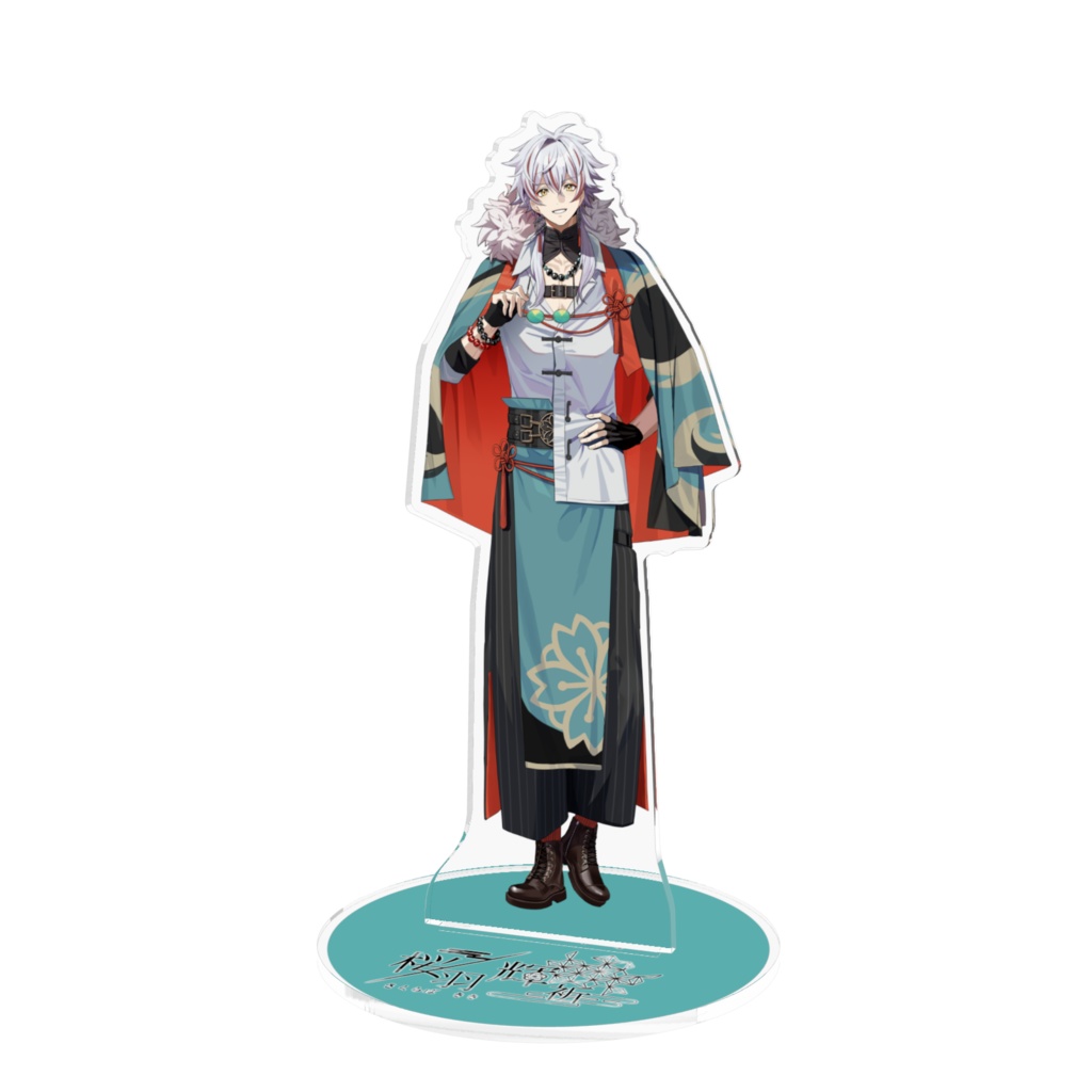 桜羽輝祈アクリルスタンド160mm