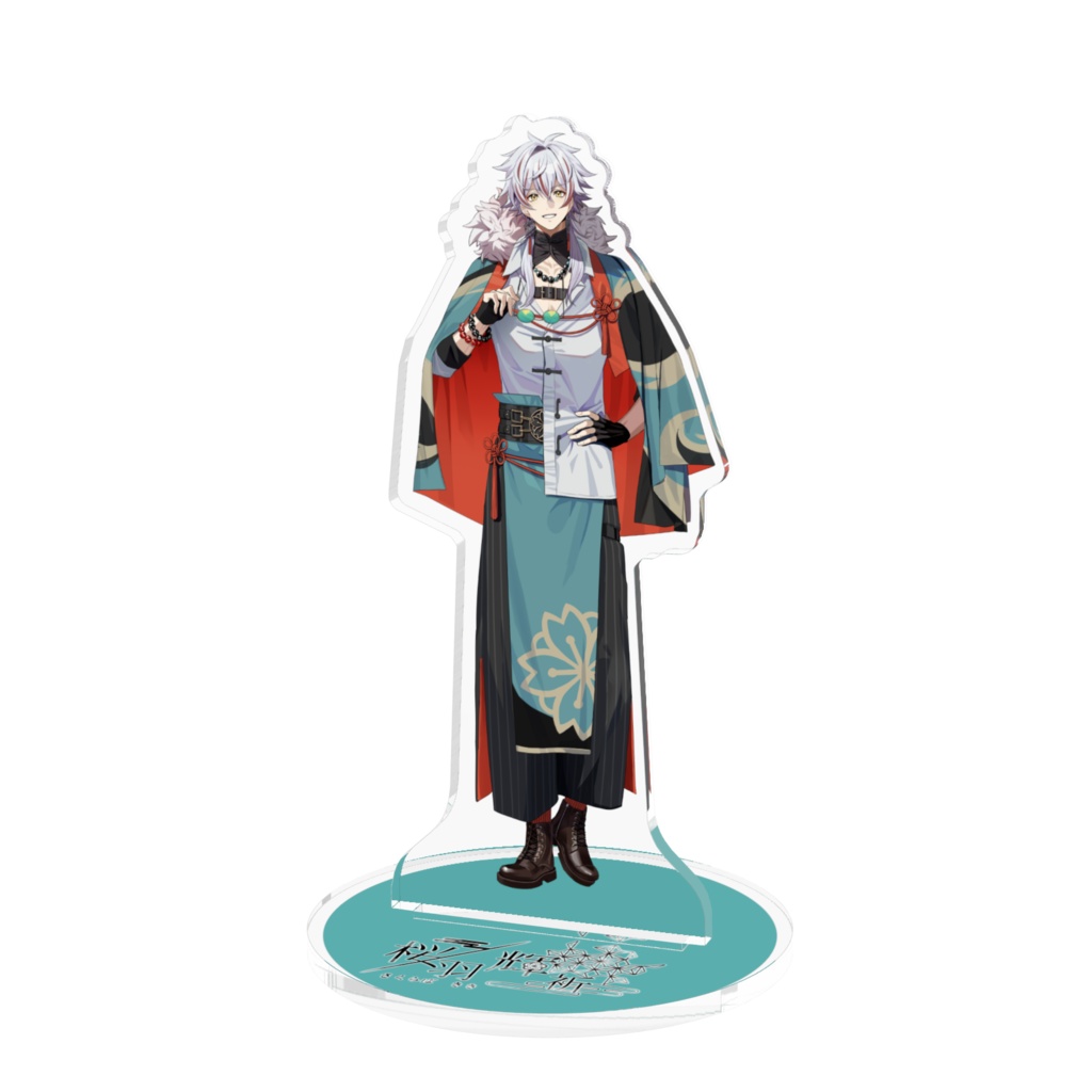 桜羽輝祈アクリルスタンド100ｍｍ