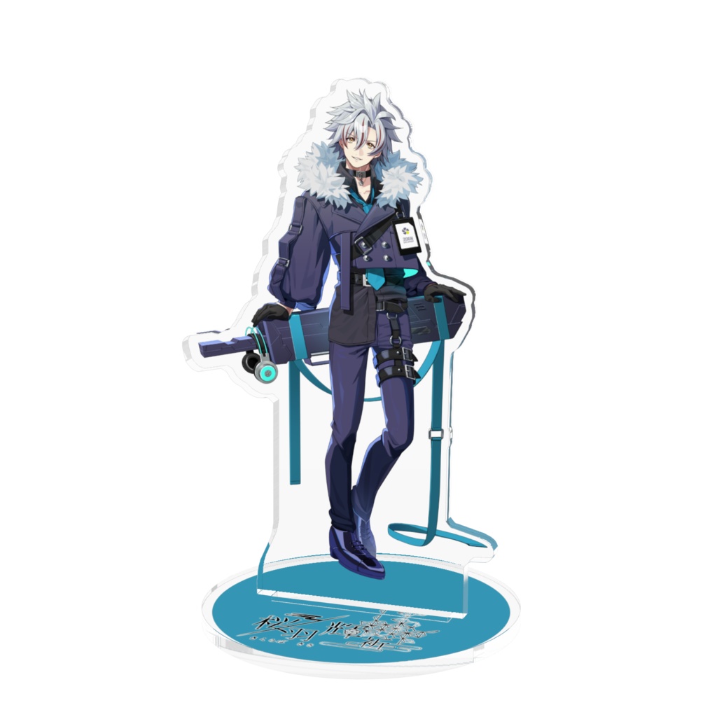 桜羽輝祈アクリルスタンド