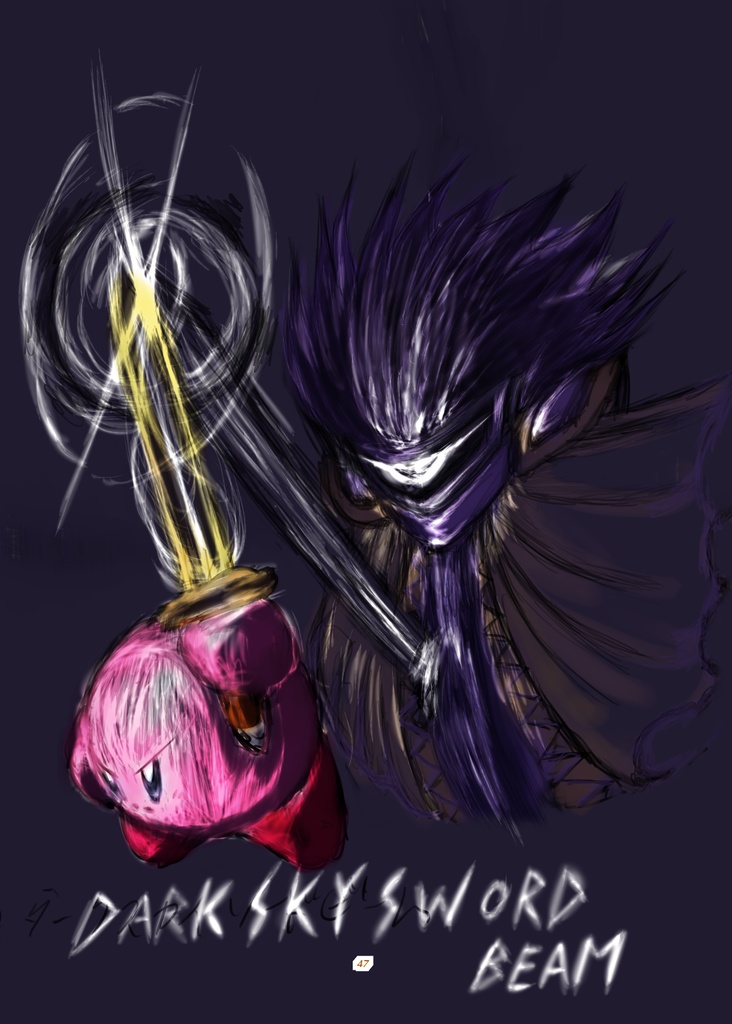 みんなが考えた星のカービィアンソロジー Oasis of imagination