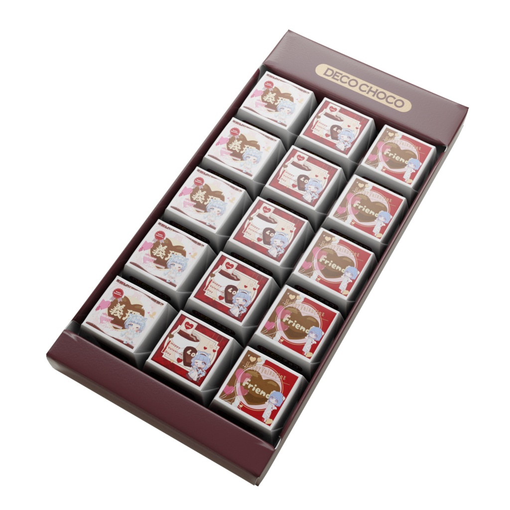 【15個】はなちゃんのバレンタインチョコ