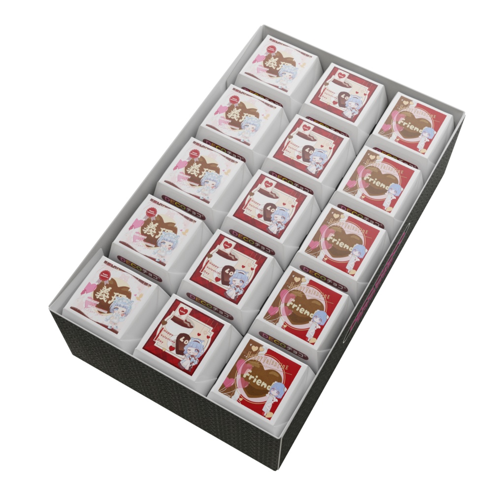 【45個】はなちゃんのバレンタインチョコ