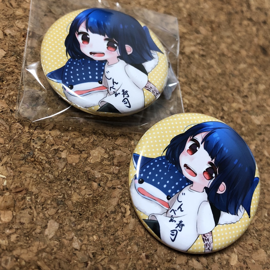 オリジナル缶バッジ デザインA「ツーショット×黄色」