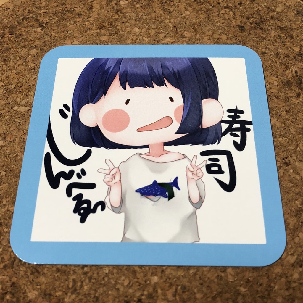 オリジナル紙コースター 「だぶるぴーす」