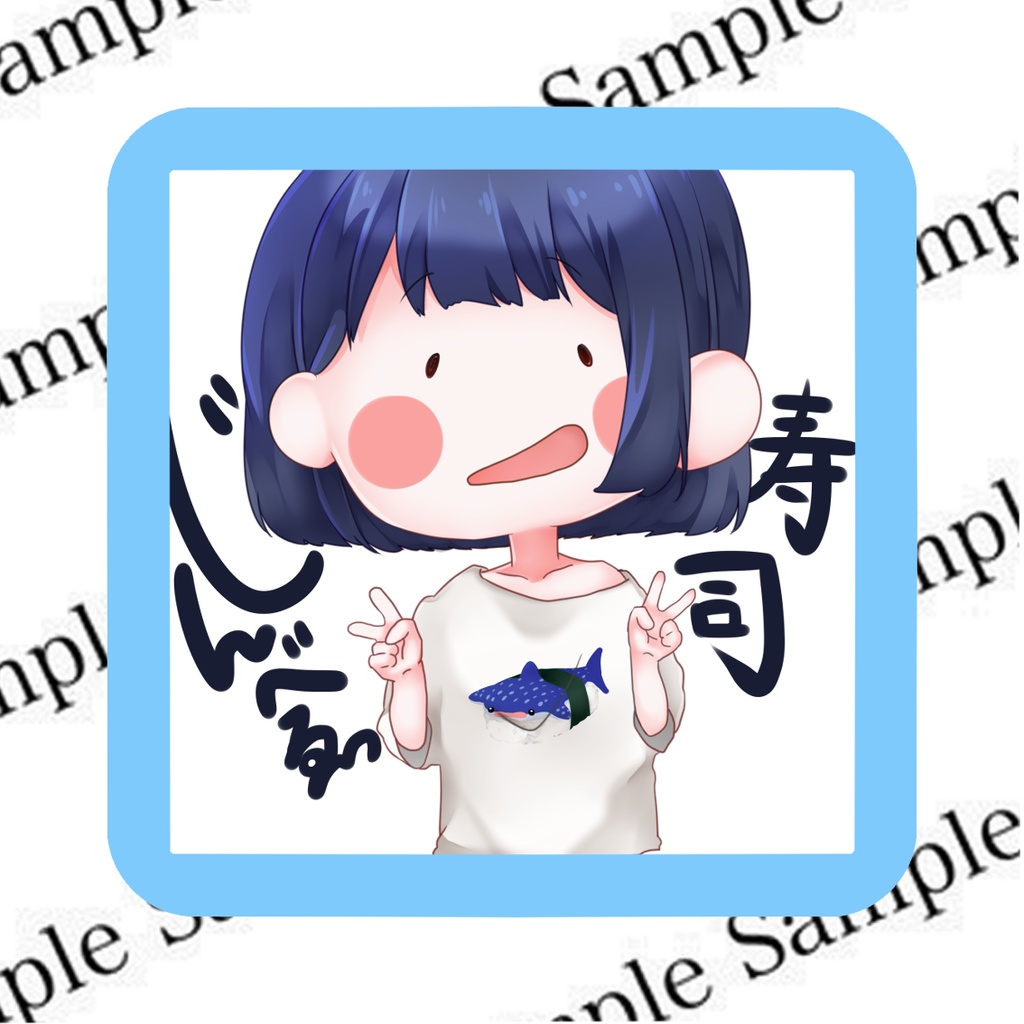 オリジナル紙コースター 「だぶるぴーす」