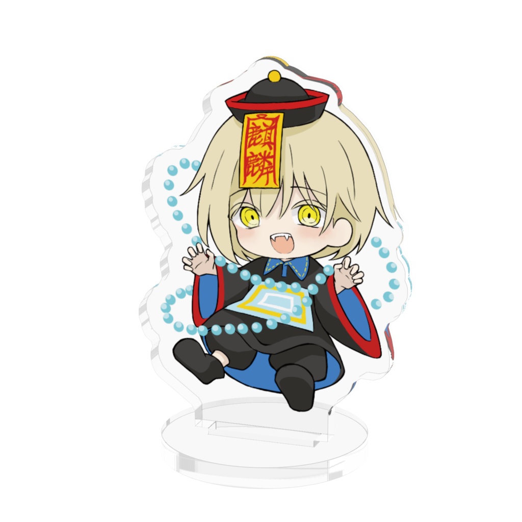 氷河(ハロウィン衣装)アクスタ