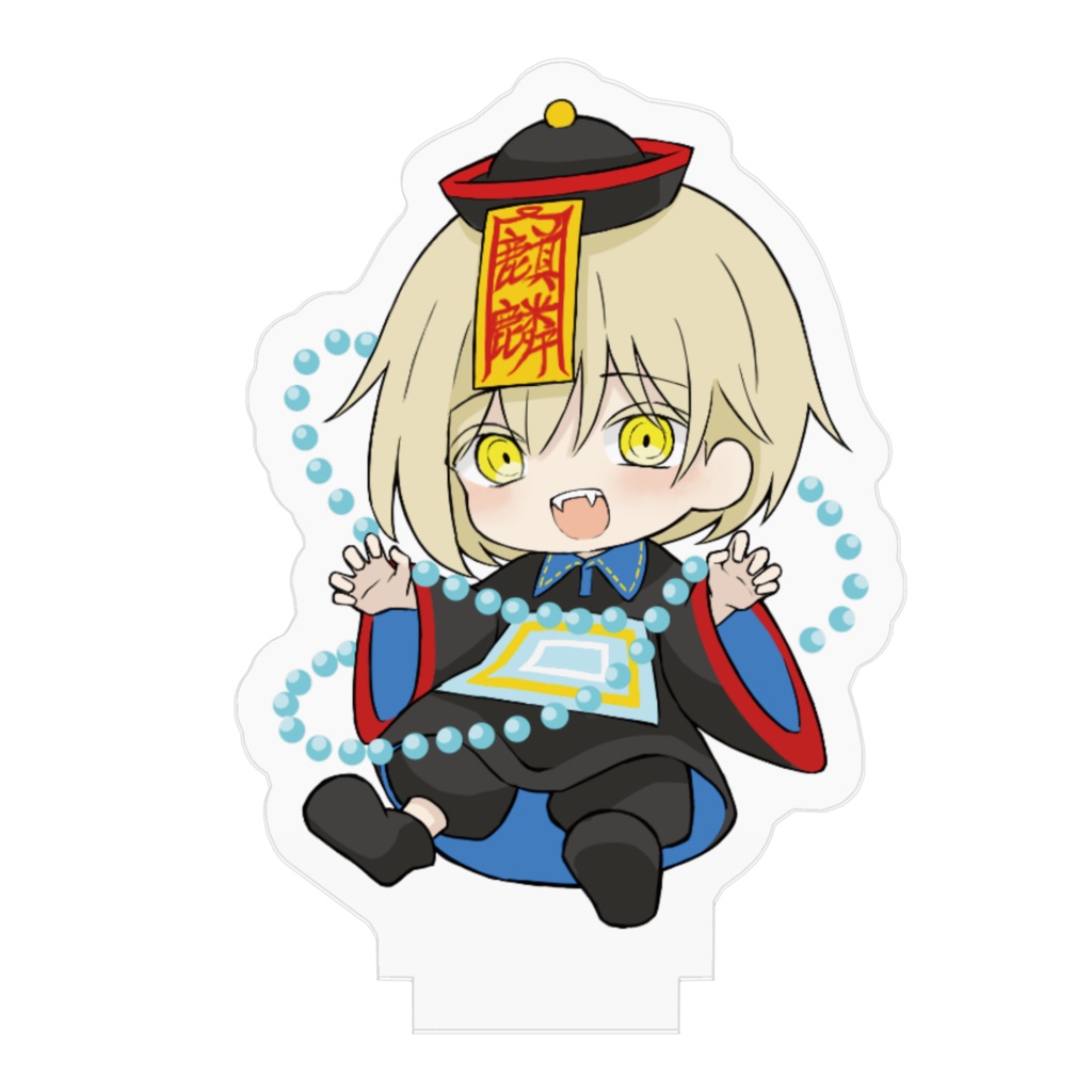 氷河(ハロウィン衣装)アクスタ