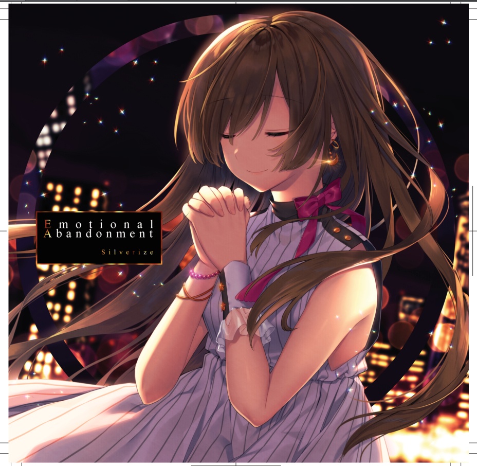 Emotional Abandonment