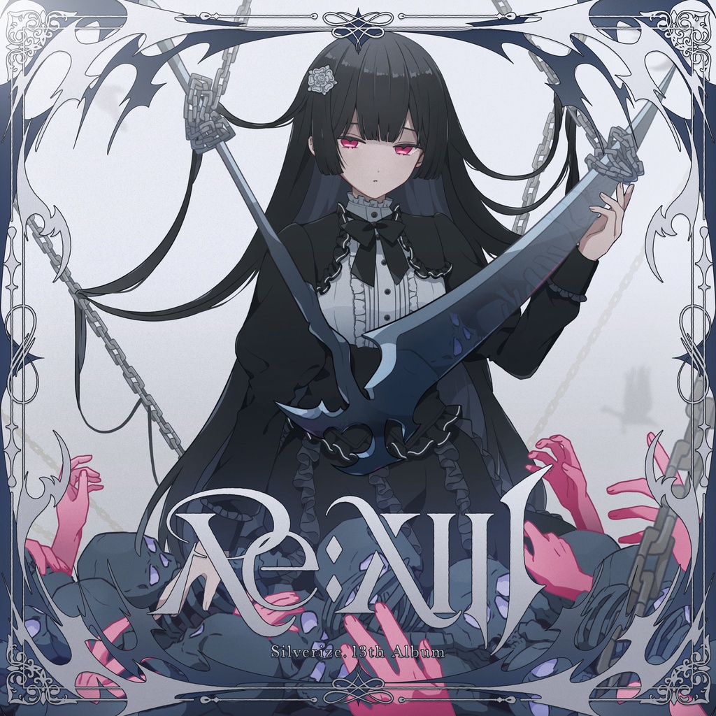 Re:XIII