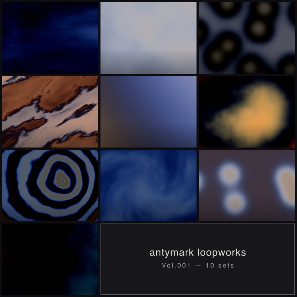 loopworks Vol.001(全10セット)— シームレスVJループ + 壁紙素材 | antymark