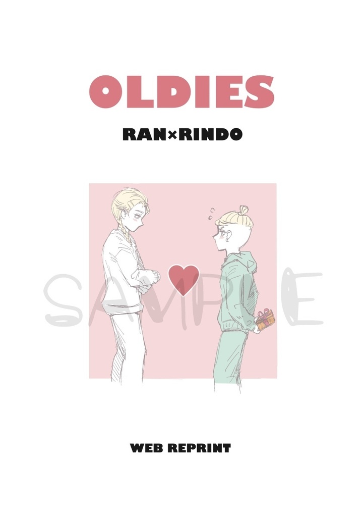 【通常版】OLDIES