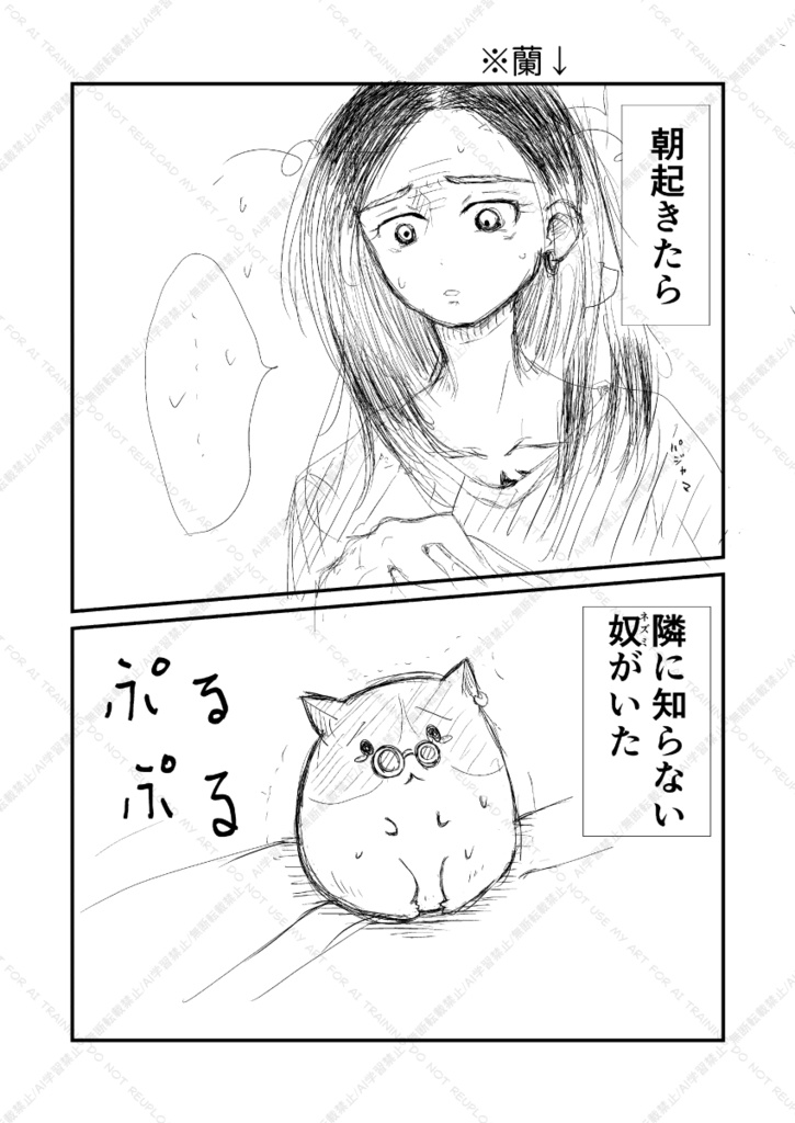 【通常版】OLDIES