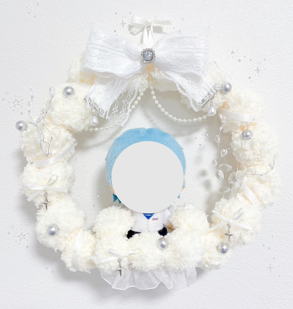 ぬいのふわふわおすわりリース