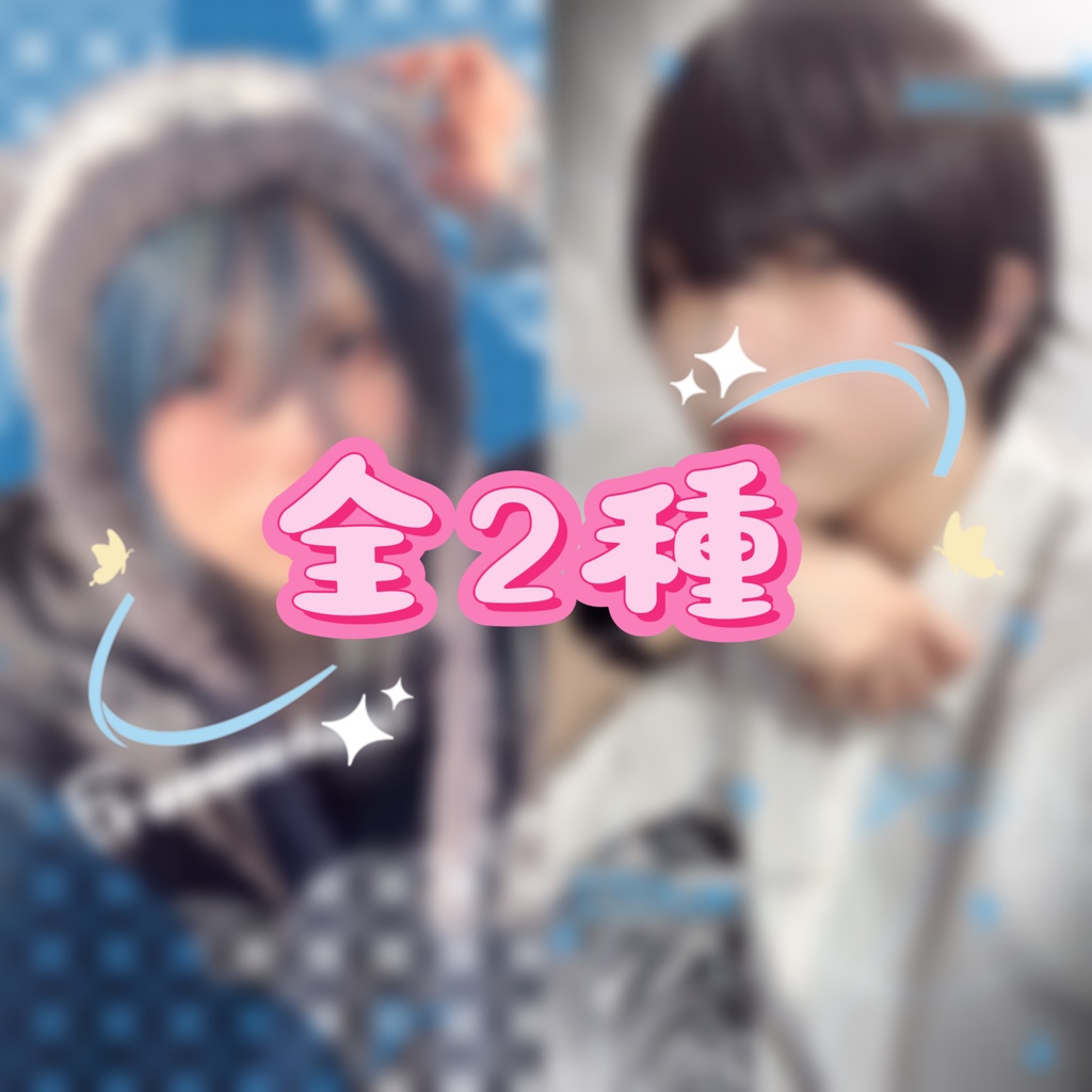 【再販】3月・4月 壁紙