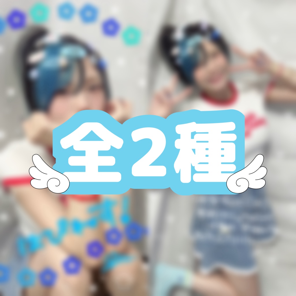 5月 壁紙