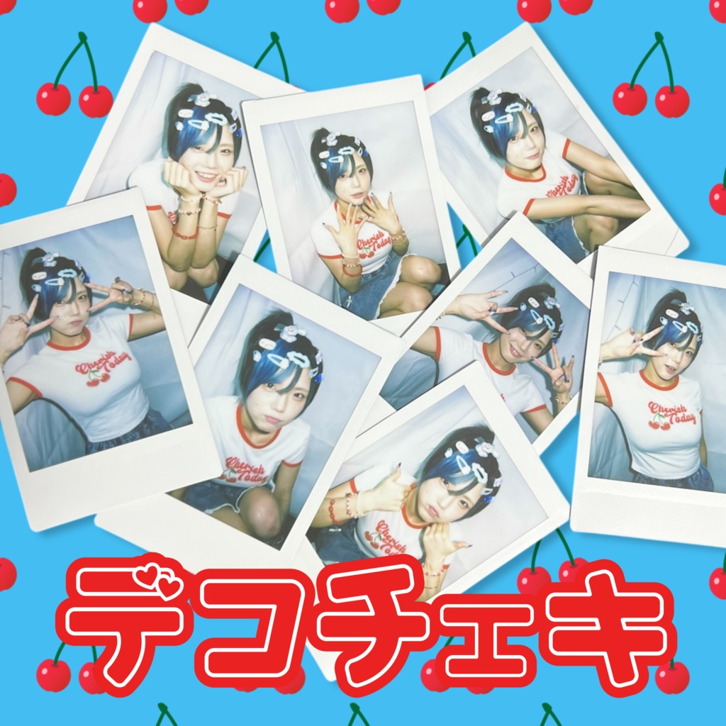 デコチェキ