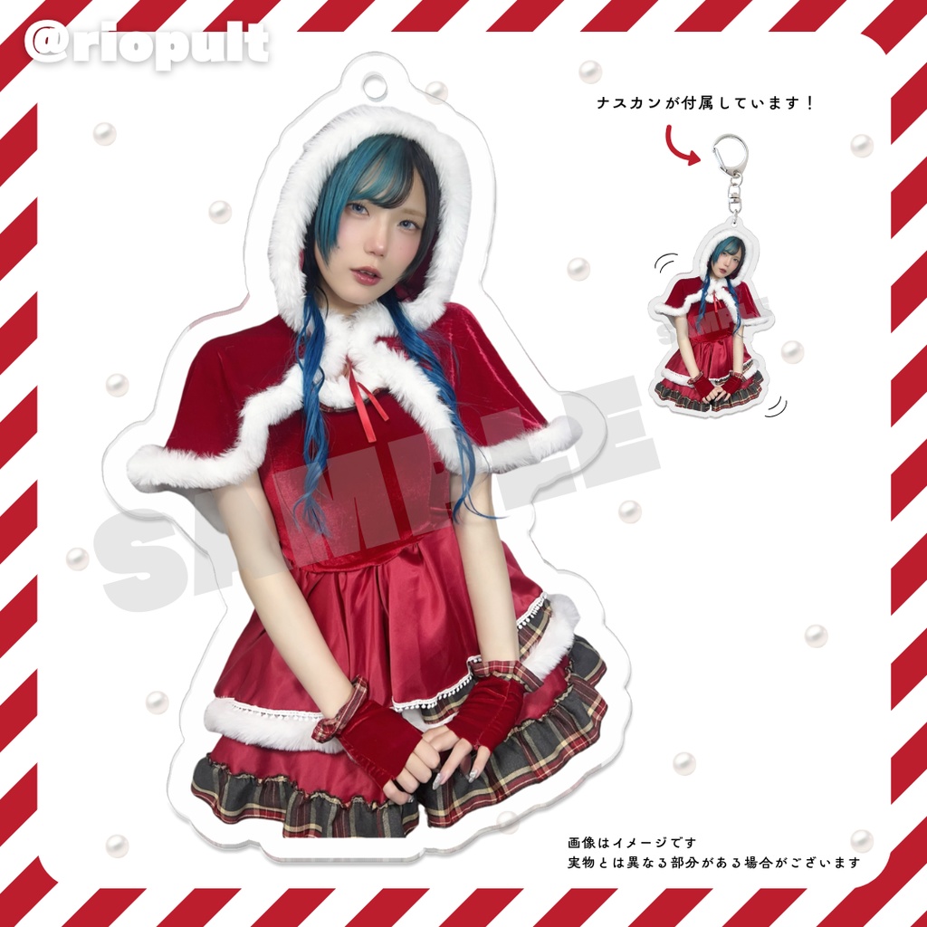クリスマス アクリルキーホルダー