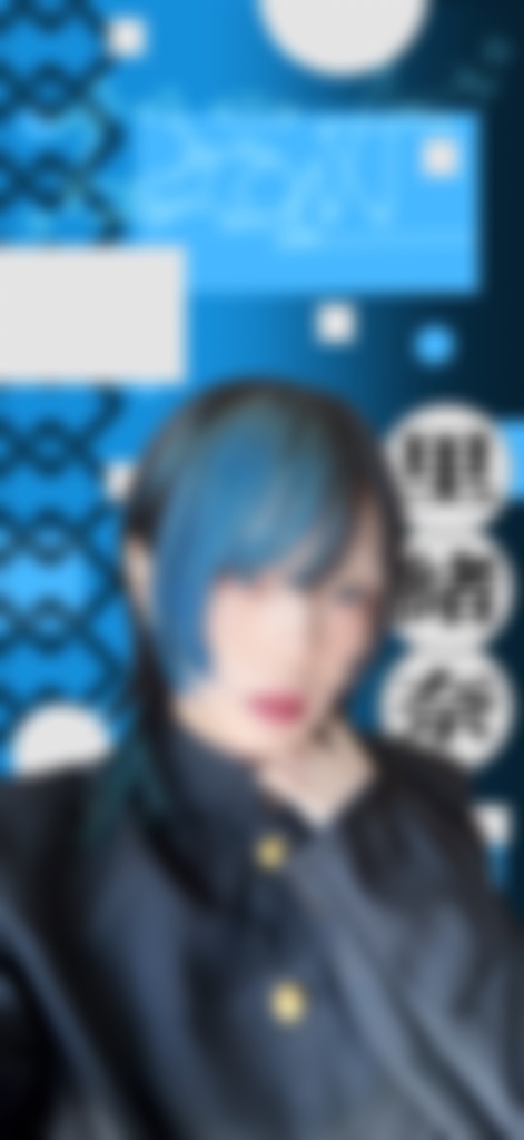 5月壁紙