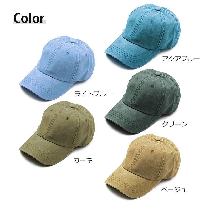 キャップ 無地 ユニセックス
