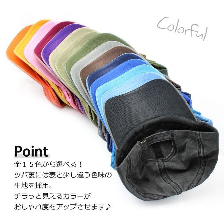 キャップ 無地 ユニセックス