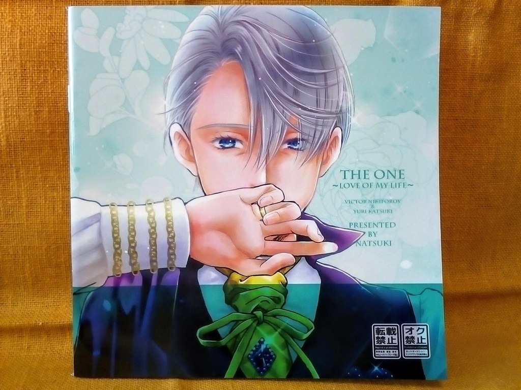 The one(フルカラーイラスト集)