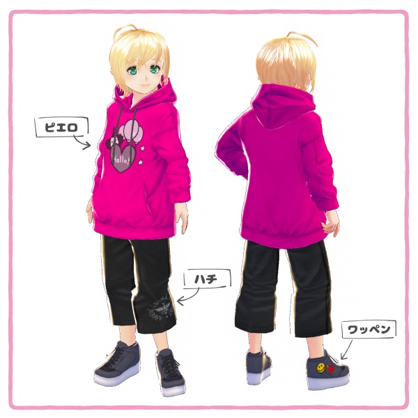 【VRoid用衣装テクスチャ】ダンスレッスン着