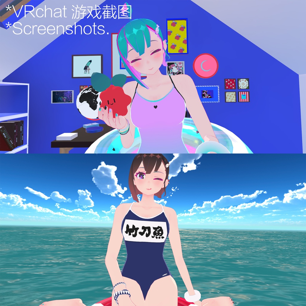 【3Dモデル】【VRchat】ZDY avatar001 ZDY式基础人形