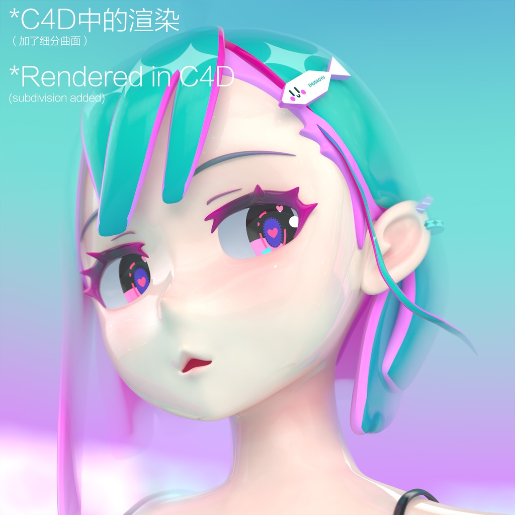 【3Dモデル】【VRchat】ZDY avatar001 ZDY式基础人形