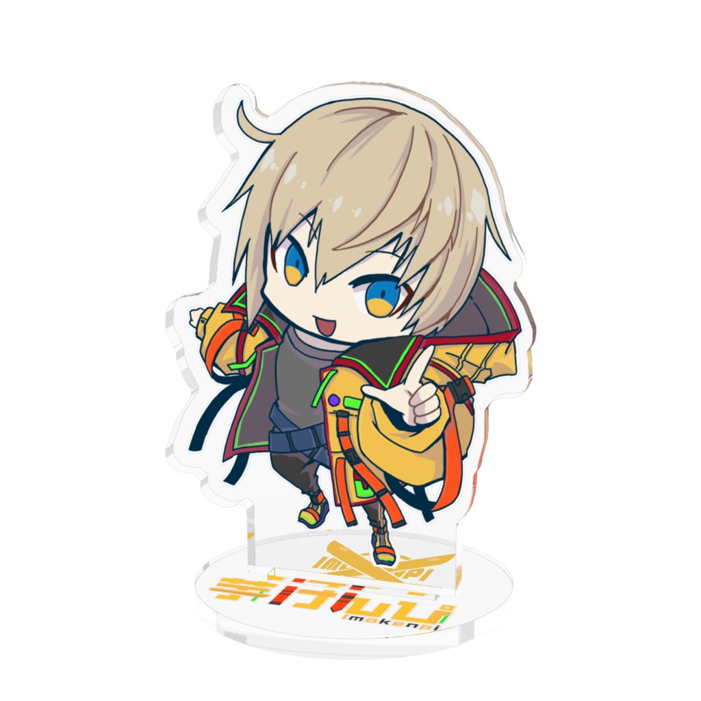 芋けんぴちびちびアクスタ！