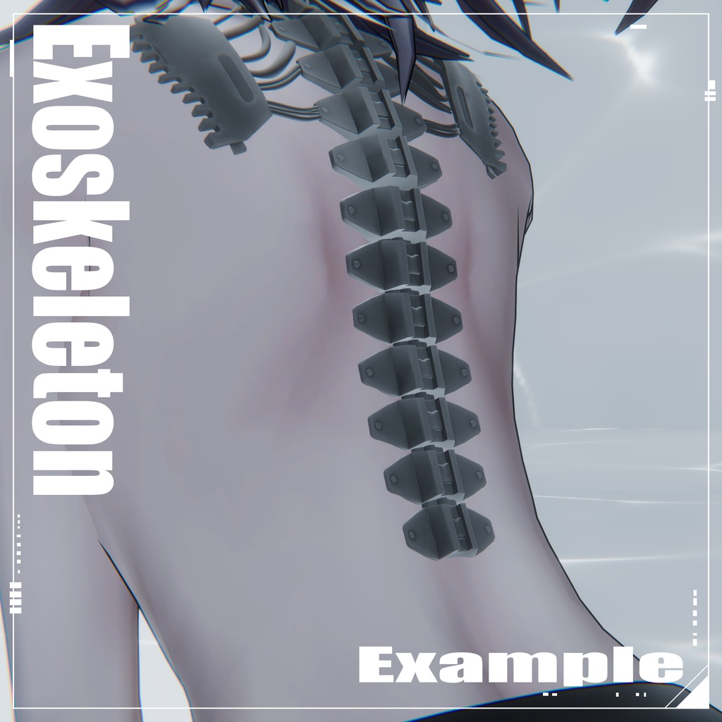 【クラエナ ヴェルニカ対応】【MA対応】外骨格