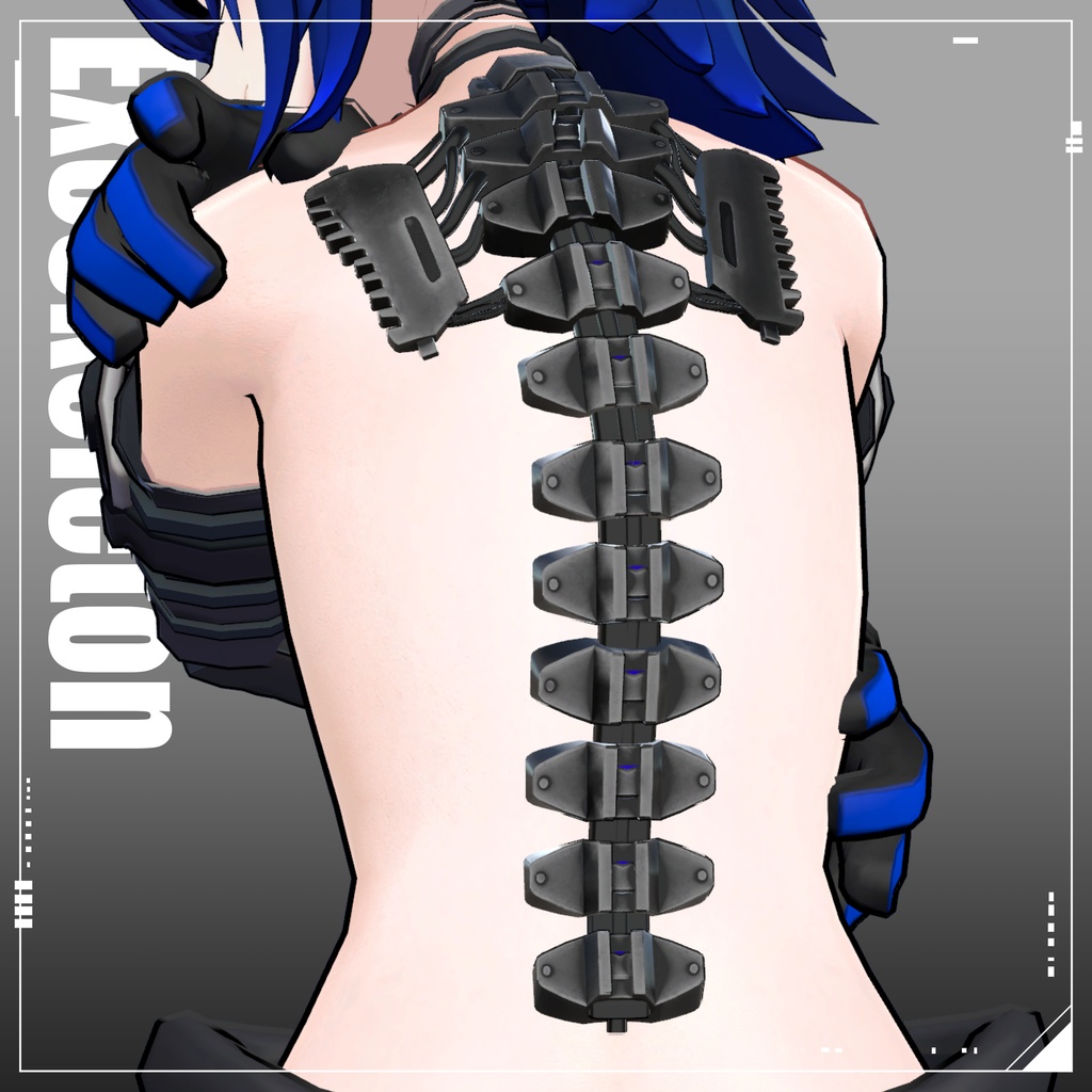 【クラエナ ヴェルニカ対応】【MA対応】外骨格