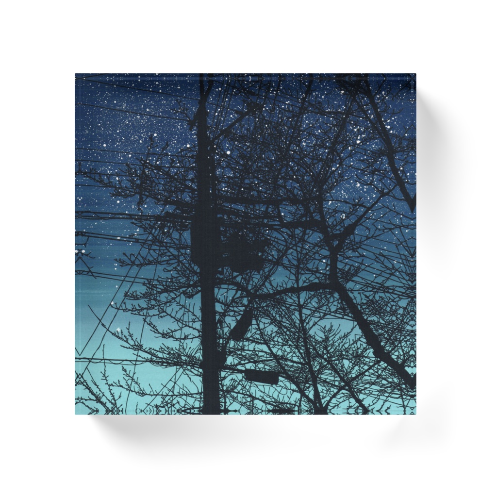 夜に歩けばアクリルブロック